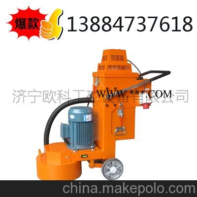 去旧环氧研磨机 环氧地面研磨机图4