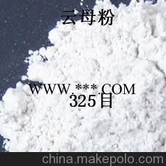 60目云母粉的用途,云母粉专家告诉您,珠三角主要品牌图3