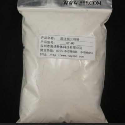 60目云母粉的用途,云母粉专家告诉您,珠三角主要品牌