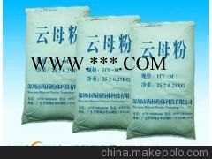 60目云母粉的用途,云母粉专家告诉您,珠三角主要品牌图4