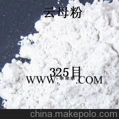 100目云母粉的用途,云母粉专家告诉您,中国主要品牌图3
