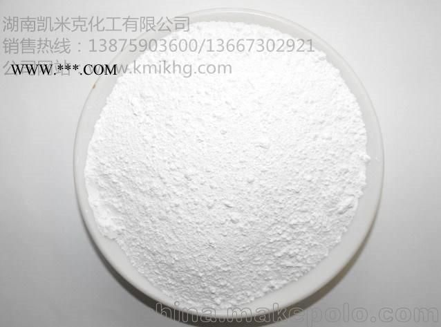 供应超细桂花牌滑石粉图2