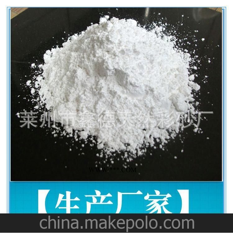 厂家生产300目-1250目滑石粉 重钙粉图2