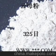80目绢云母品牌供应商,片状结构好,性价比更高,深圳办事处图3