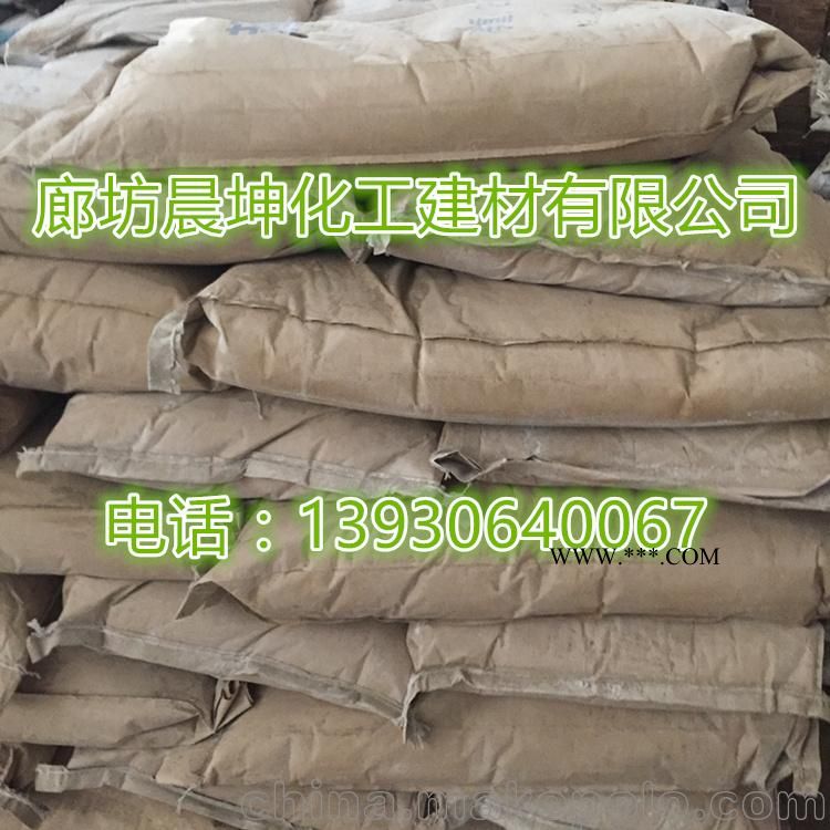 防水卷材 防水涂料 油膏 铜板纸涂料 用辽宁海城滑石粉生产厂家图1