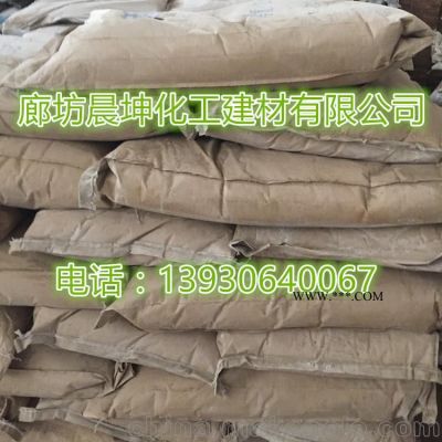 防水卷材 防水涂料 油膏 铜板纸涂料 用辽宁海城滑石粉生产厂家