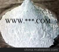 供应造纸专用滑石粉，白色滑石粉图6