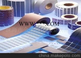 云母制品 云母片 耐高温云母图1