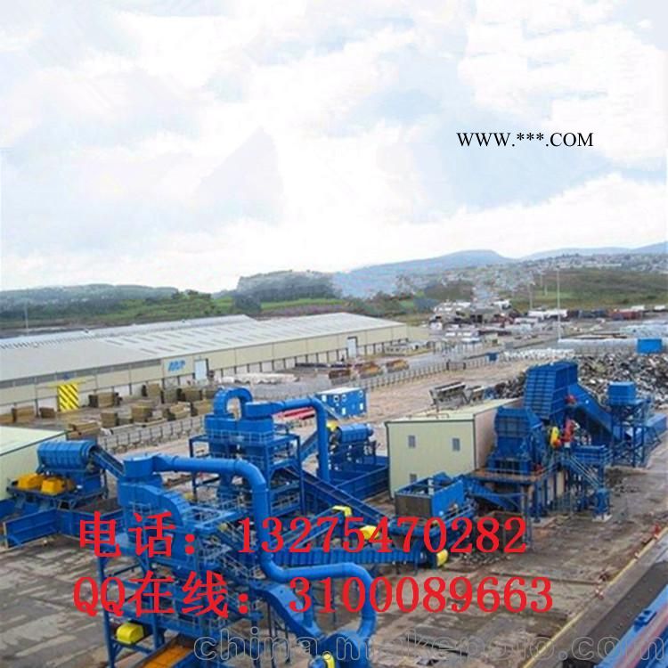 多功能金属撕碎机 废铁压块破碎机兴亚图4
