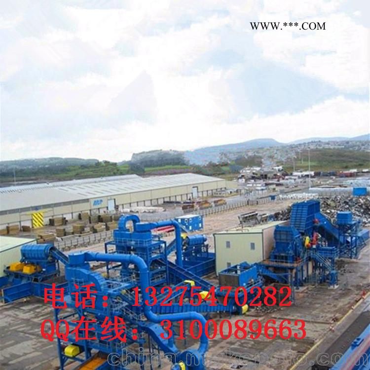 兴亚厂家定制废钢破碎机 铝合金门窗自行车金属破碎机图4
