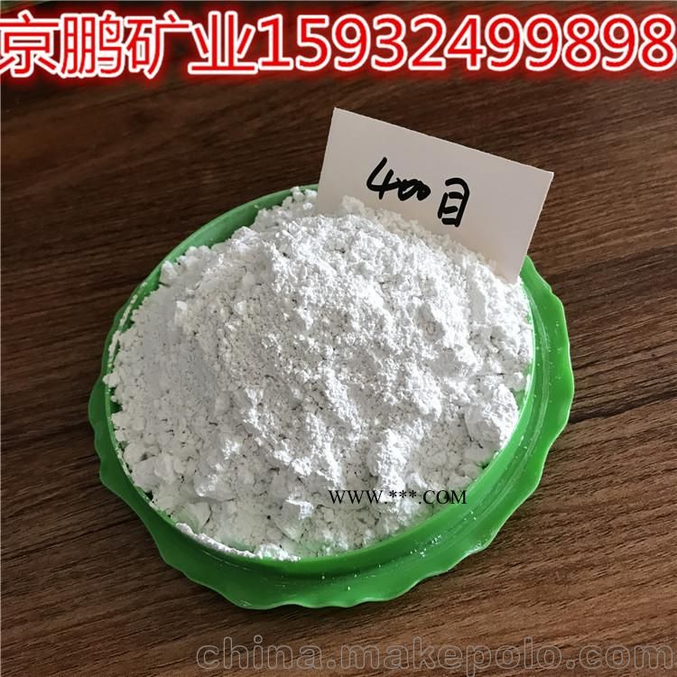 现货供应 高硅滑石粉 滑石粉的用途作用图3