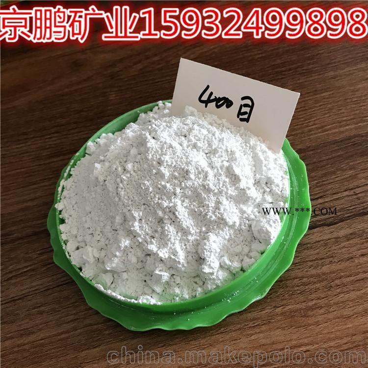 现货供应 高硅滑石粉 滑石粉的用途作用图4