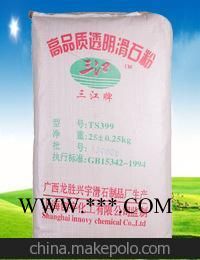 热销底漆专用高品质透明滑石粉 1250目图3