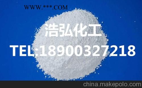 海城325目-5000目滑石粉专业批发图3