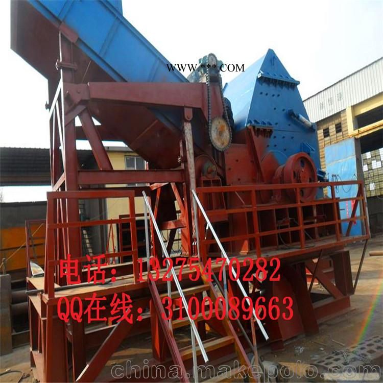 彩钢瓦铁销粉碎机生产线 大型废钢破碎机兴亚图4