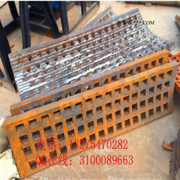 龙骨条金属破碎机 粉碎汽车顶废钢破碎机兴亚图3