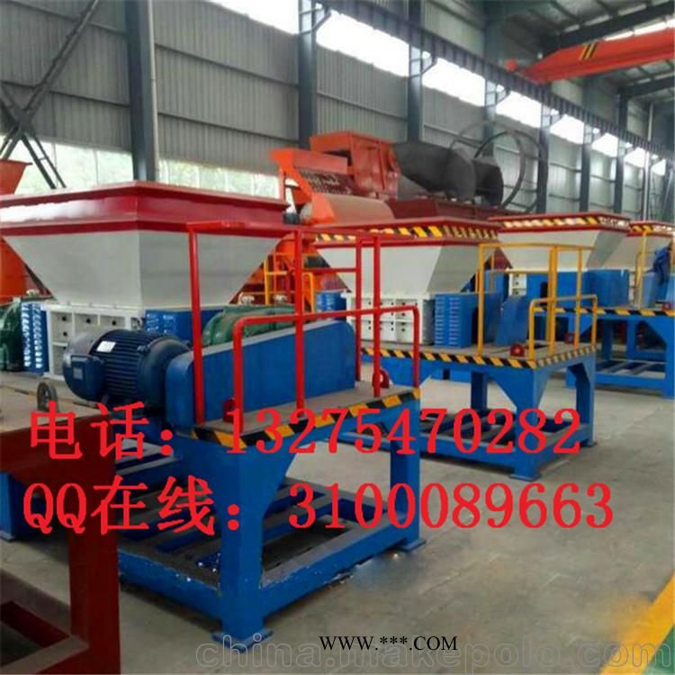 兴亚供应大型金属撕碎机 重型厚板金属压块撕碎机图2