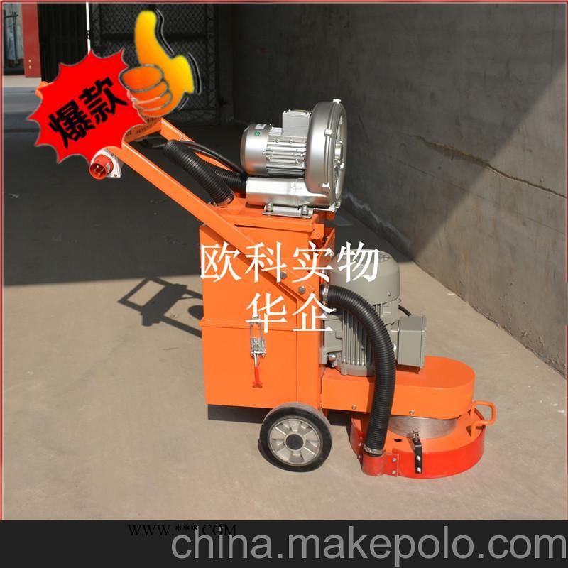 小型地坪打磨机，水环氧研磨机，380自吸尘式地坪研磨机图3