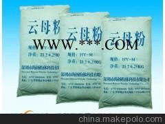 600目绢云母粉的用途,云母粉专家告诉您,中国主要品牌图3