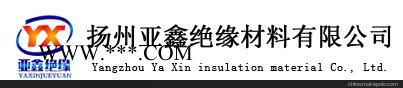 长沙云母垫片湖北云母垫片武汉云母垫片 亚鑫材料 值得信赖图1