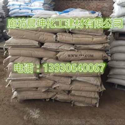 橡塑用防沉淀工业级含硅量高 辽宁海城薄膜级滑石粉生产厂家