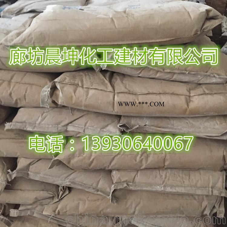 橡塑用防沉淀工业级含硅量高 辽宁海城薄膜级滑石粉生产厂家图3
