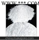 厂家供应乳胶漆专用滑石粉油漆涂料用滑石粉陶瓷用滑石粉图1