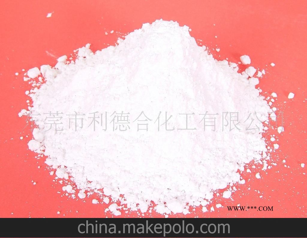 1000目制漆滑石粉
