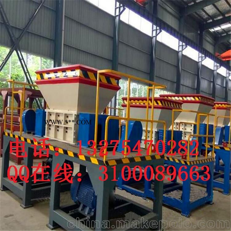 兴亚供应双轴生活垃圾撕碎机 废铁彩钢瓦油桶双轴破碎机图1