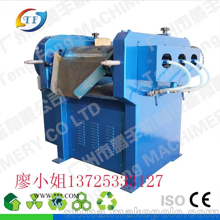 供应260型三辊研磨机 实用耐用的三辊机图2