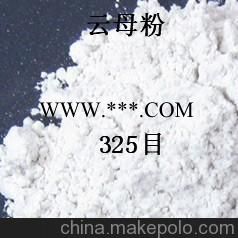40目云母粉性价比高，粒径好，深圳海扬粉体专家告诉您图4