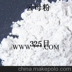 300目云母粉的用途,云母粉专家告诉您,珠三角主要品牌图4