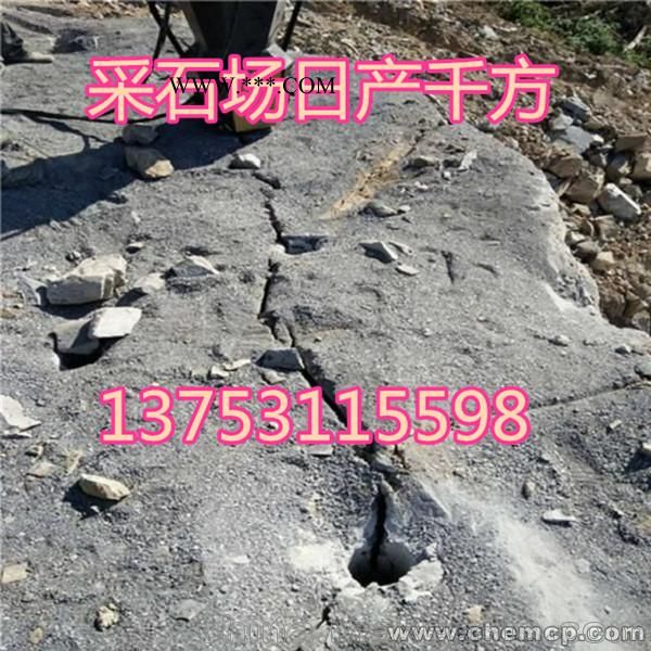 天门  愚公斧 劈裂机 高性能高效率 厂家低价热销图3