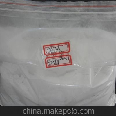 供应众福康牌325目滑石粉 优质滑石粉系列 价格优 品质好
