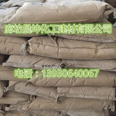 食品添加剂用辽宁海城薄膜级滑石粉生产厂家 隔离防晒系列化妆品