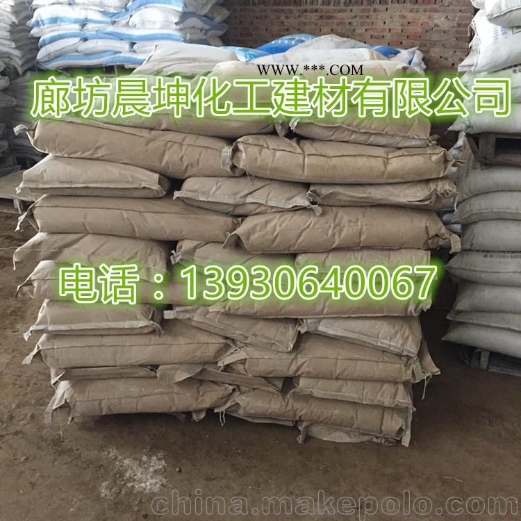 化工增加张力强度降低变形用辽宁海城滑石粉 滑石的爽身粉图1