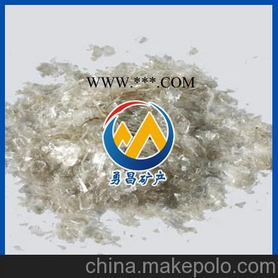 供应消防行业用云母，灭火剂用云母图1