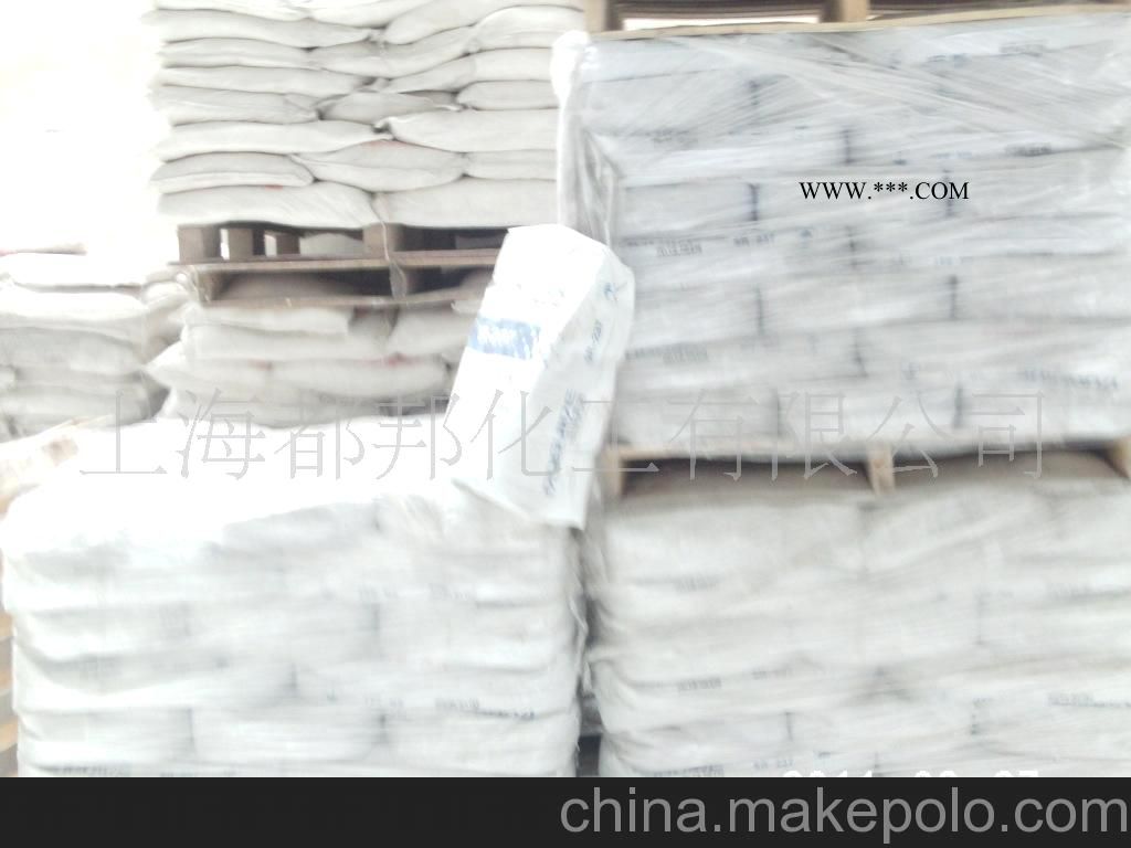 热销供应辽宁海城透明级滑石粉 滑石粉1250目 超细滑石粉