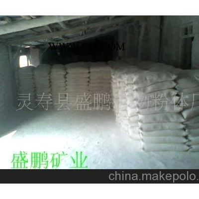 供应工业级滑石粉（塑料用/橡胶用/造纸用/涂料） 盛鹏矿业