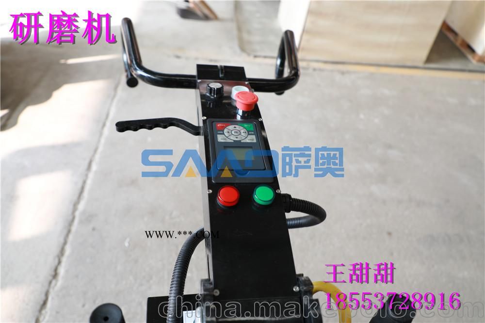 河南环氧地坪打磨机生产厂家  研磨机价格  混凝土专用研磨图3