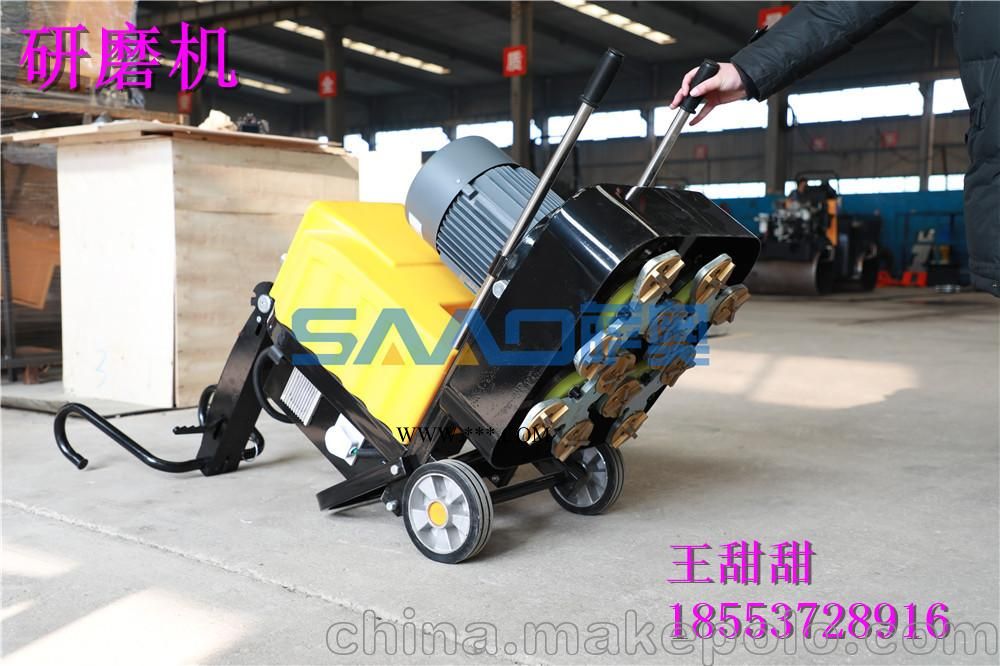 河南环氧地坪打磨机生产厂家  研磨机价格  混凝土专用研磨图4
