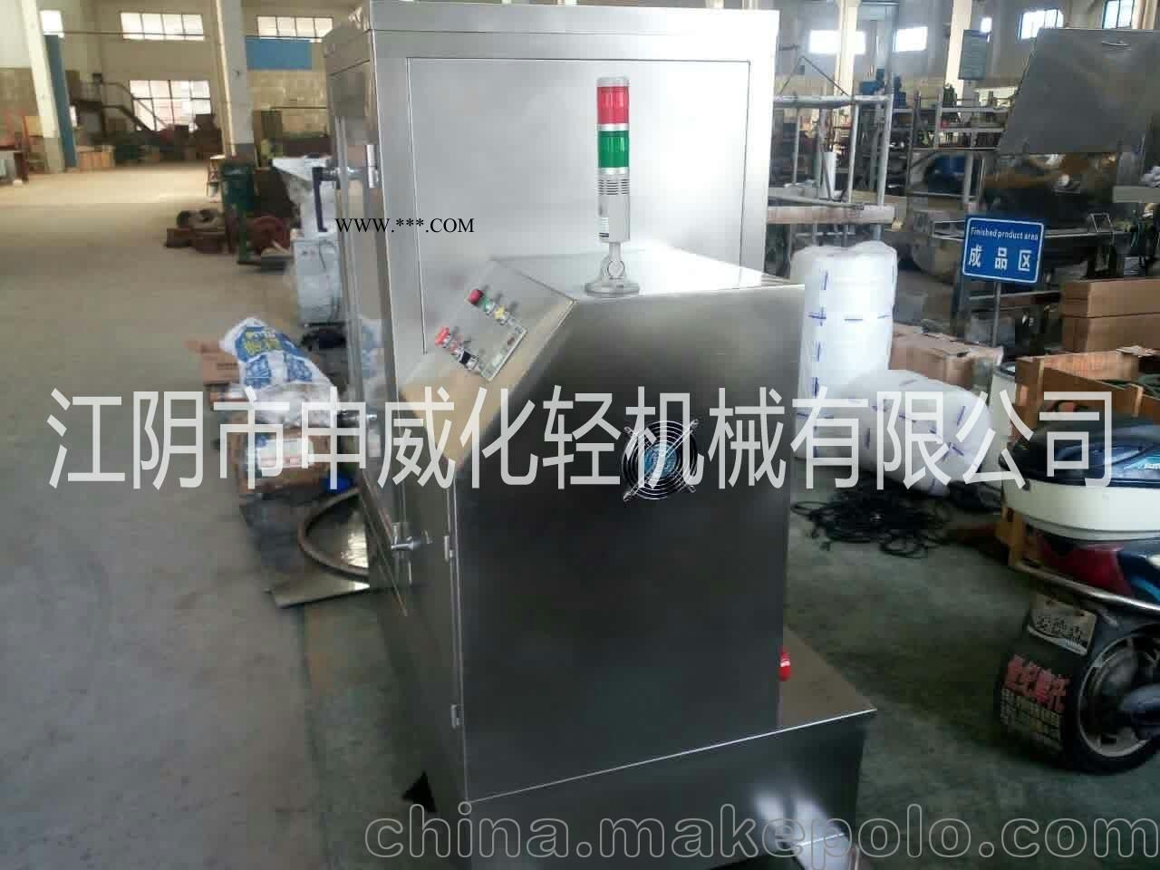 WFM-20L振动磨图3