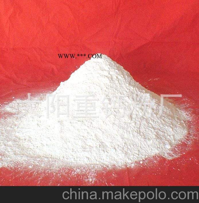 供应滑石粉临沂市大阳滑石粉厂滑石粉图1