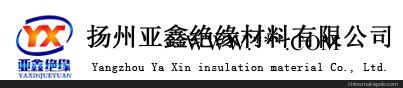 安徽云母法兰合肥云母法兰山东云母法兰 亚鑫材料 值得信赖图1