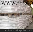 滑石粉价格 滑石粉厂家 济南宏伟化工低价批发滑石粉