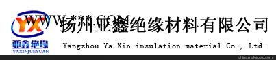 河北环氧垫石家庄环氧垫湖南环氧垫 亚鑫材料 值得信赖图1