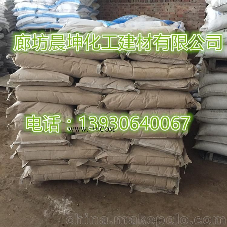 辽宁海城牌滑石粉生产厂家 造纸涂料用滑石粉 油漆塑料的填充剂用图3