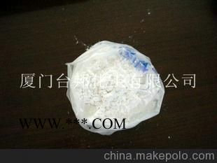 经销批发 质优价廉 食品级滑石粉