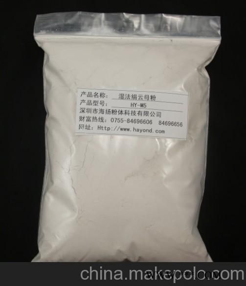 600目绢云母品牌供应商,片状结构好,性价比更高,深圳办事处图1