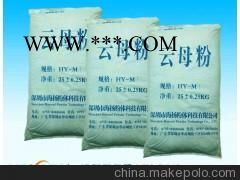 600目绢云母品牌供应商,片状结构好,性价比更高,深圳办事处图3